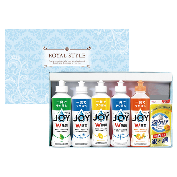 �W���C�Z���N�V���� (JJ-16D)